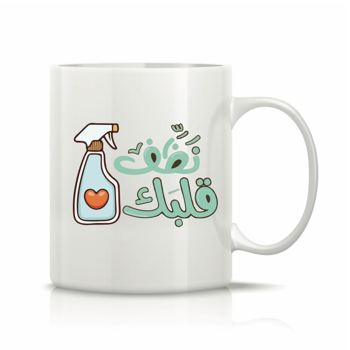 Printed Glass Mug #GM2220