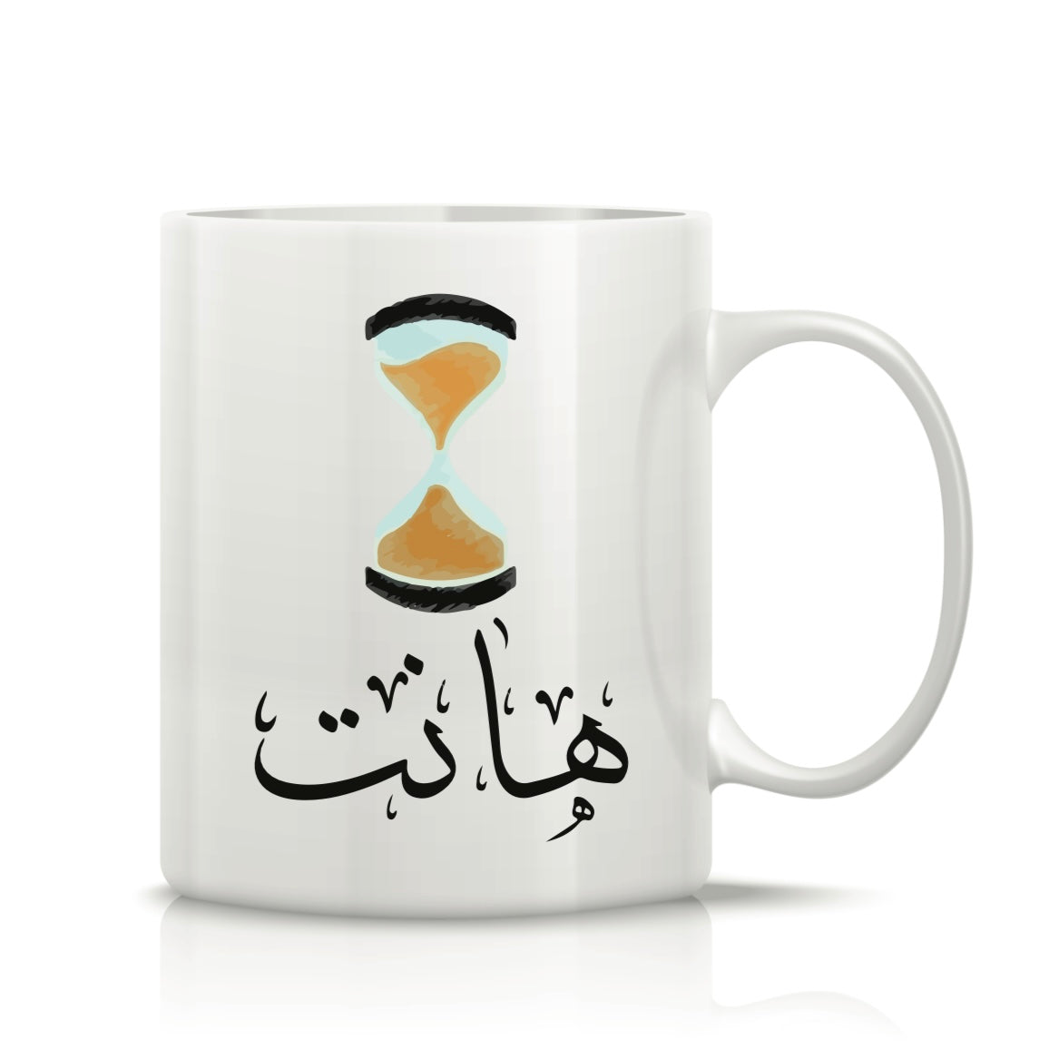 Printed Glass Mug #GM2237