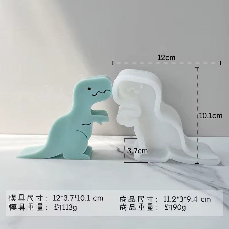 Dinosaur Silicone Mold #SM1994