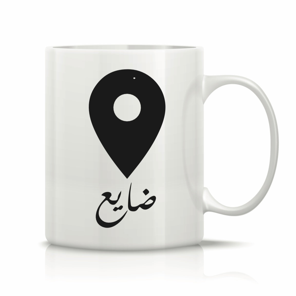 Printed Glass Mug #GM2134