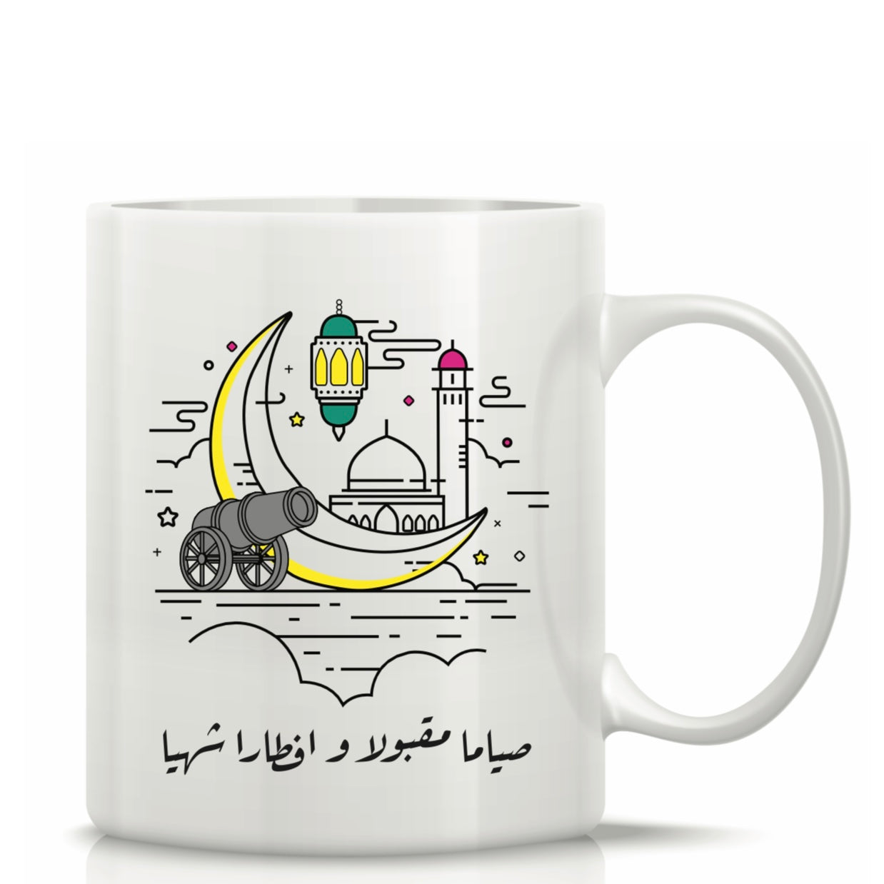 Ramadan Printed Glass Mug #GM2793