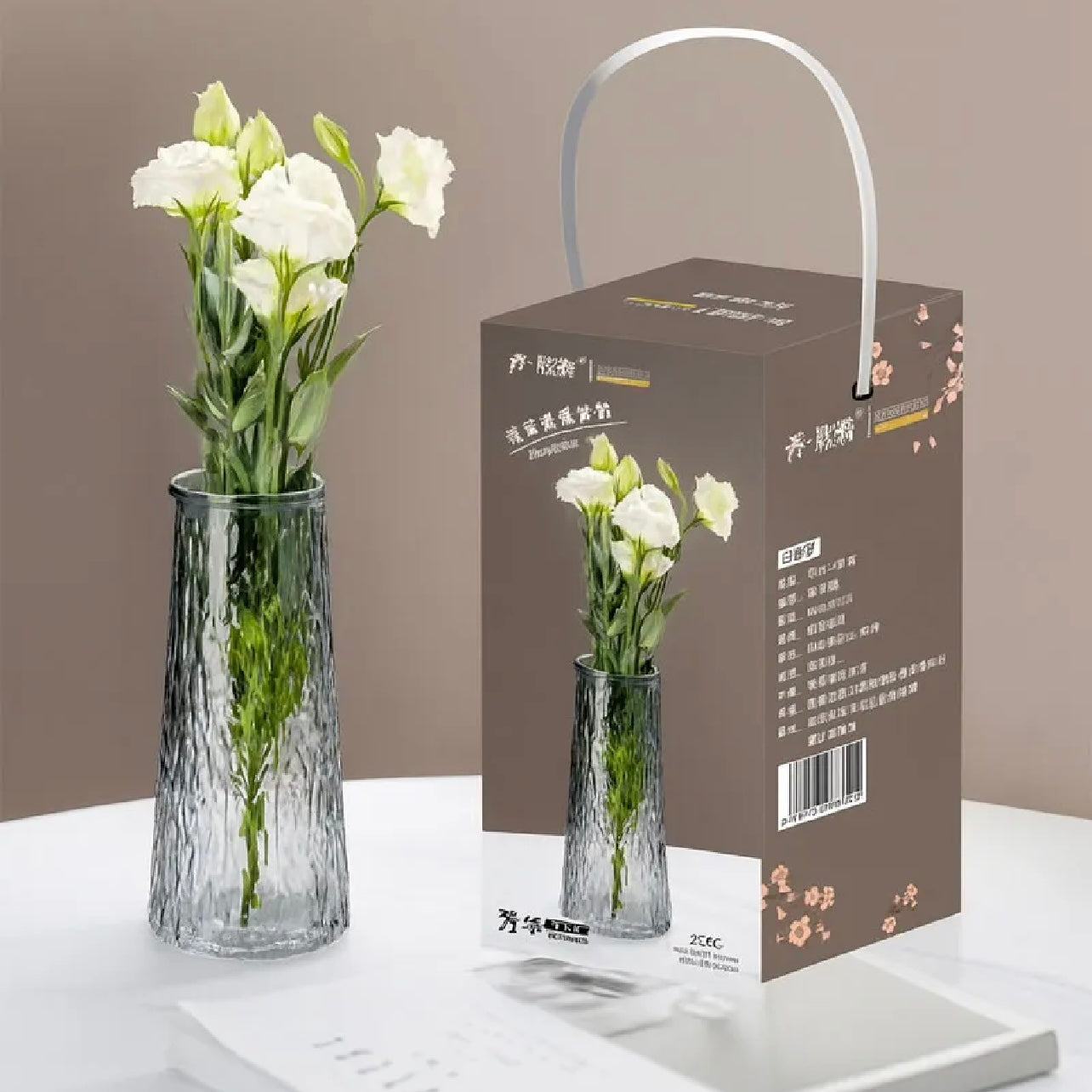 20x6.5cm - Elegant Glass Vase, Decorative Flower Arrangement Jar #GV2810