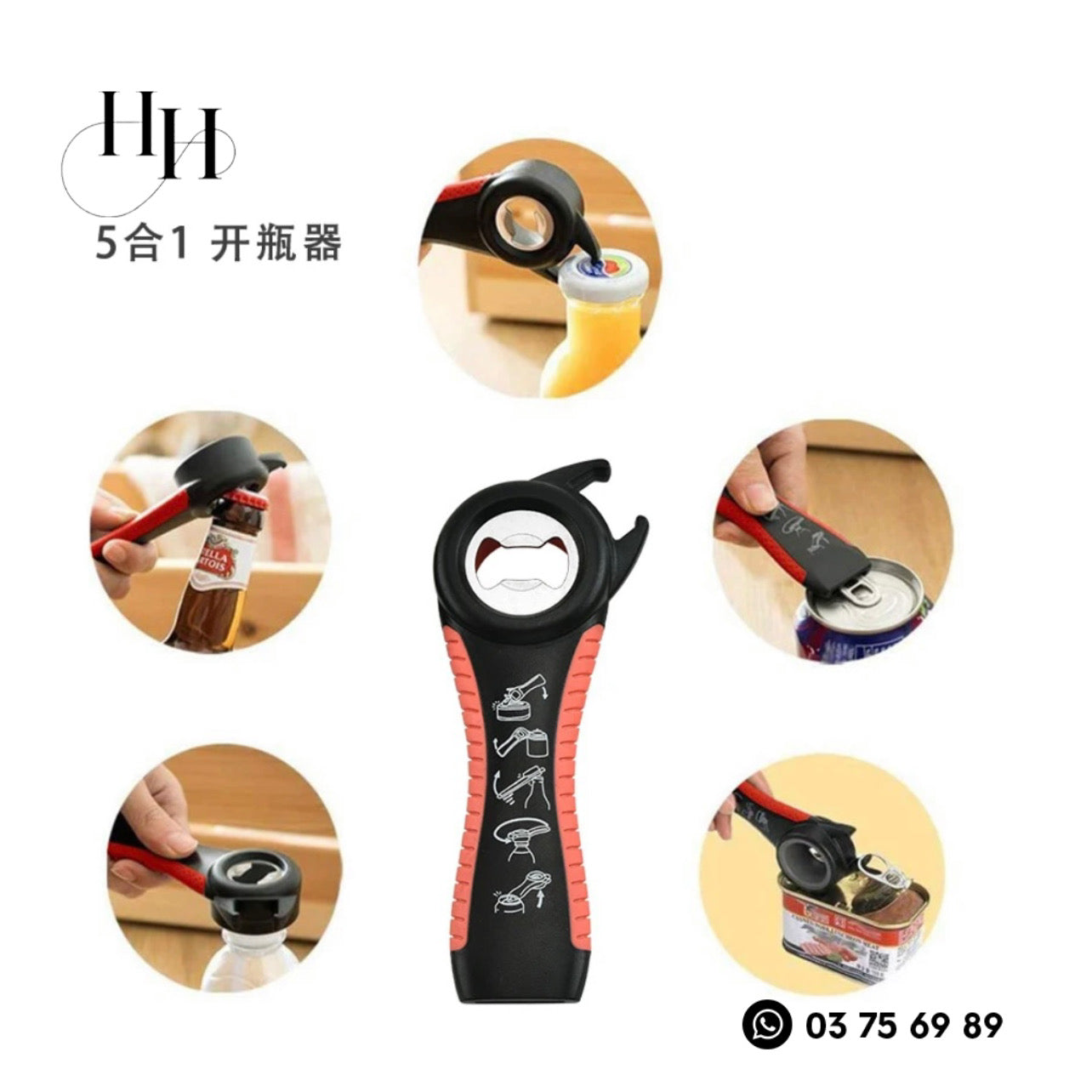 4 in 1 Can Opener #CO1016