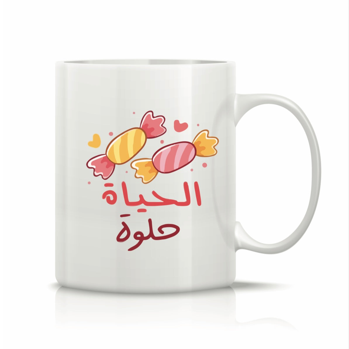 Printed Glass Mug #GM2197