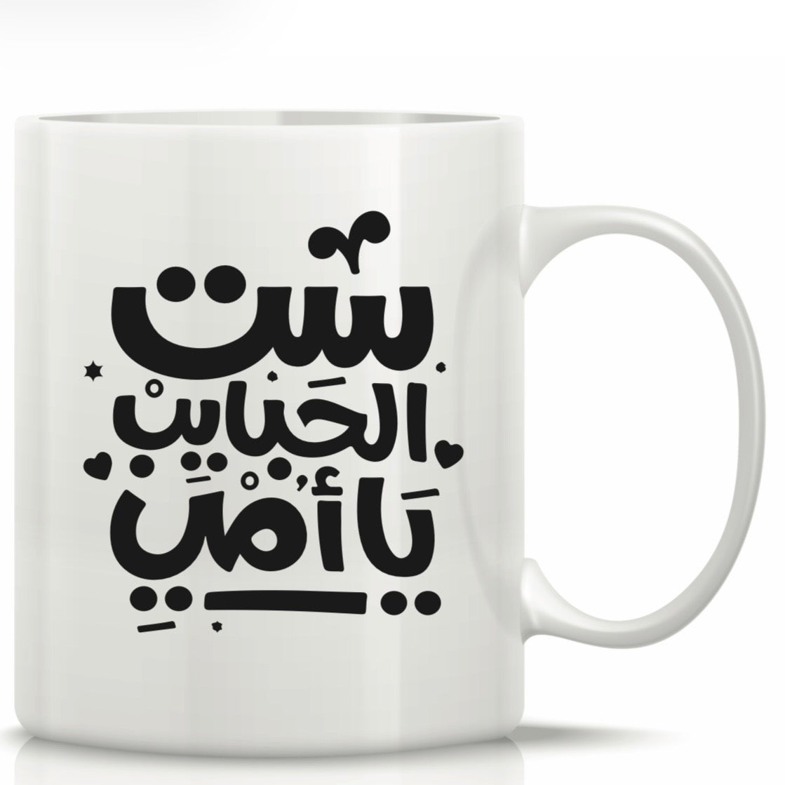 Mother’s Day Printed Glass Mug #GM3021
