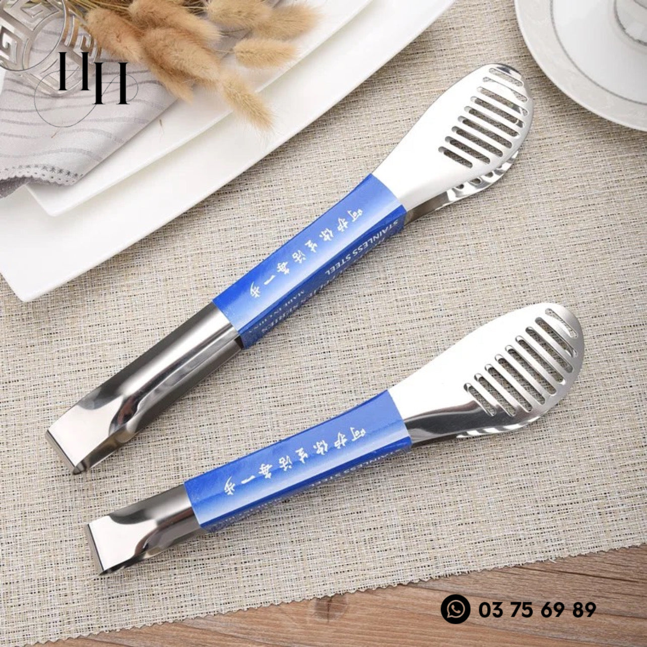 Cooking Clip #CC1018