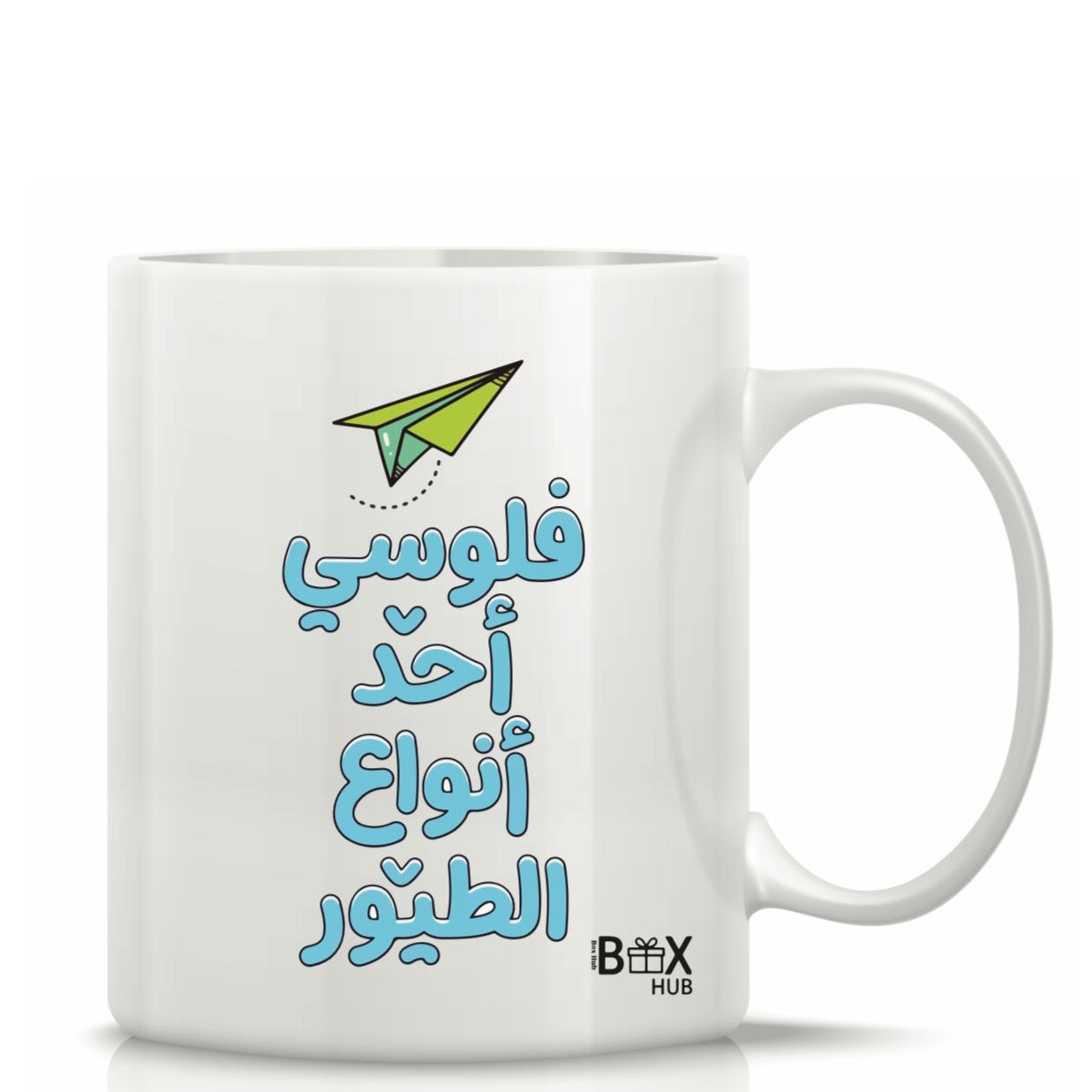 Printed Glass Mug with Cute Illustrations #GM3072