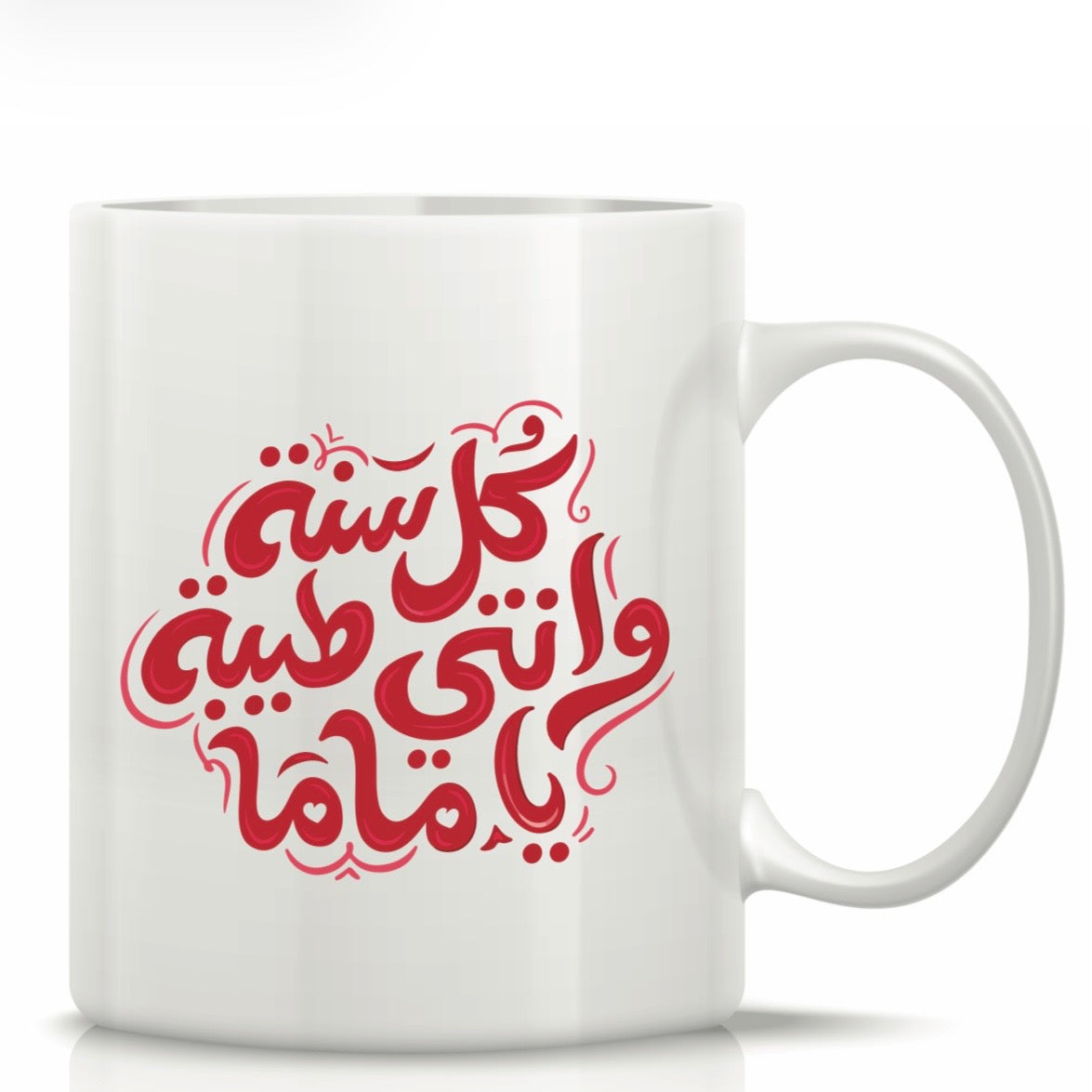 Mother’s Day Printed Glass Mug #GM3022