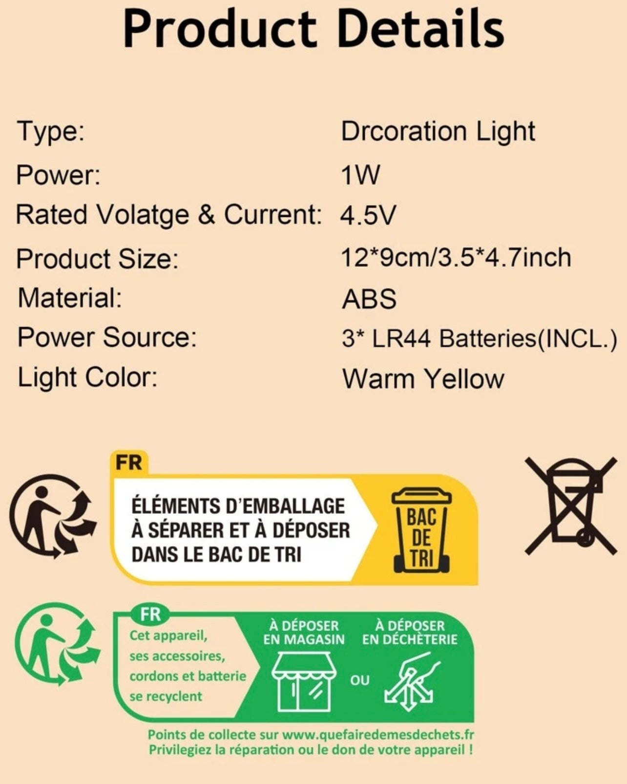 1pc Letter Graphic Lantern Light #RT1570