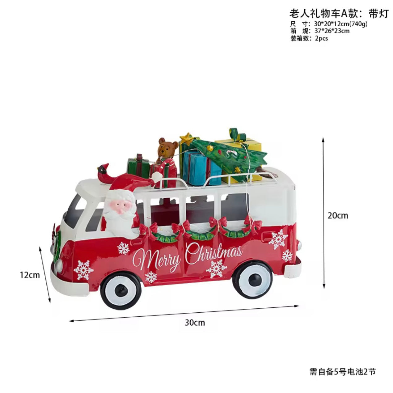 Metal Santa Wagon with Gifts, LED Christmas Decoration #CD2082