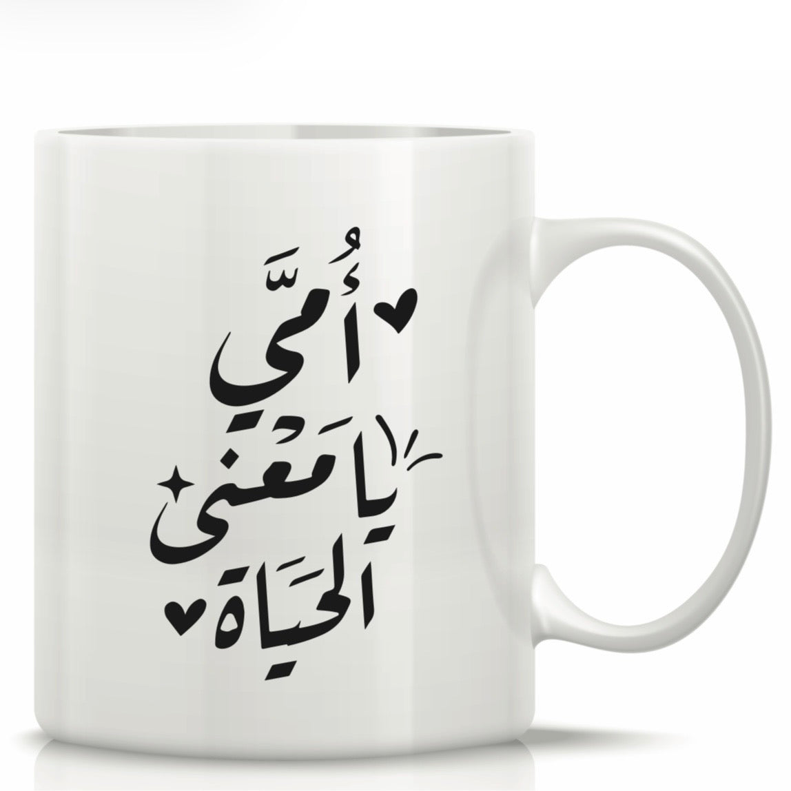 Mother’s Day Printed Glass Mug #GM3020