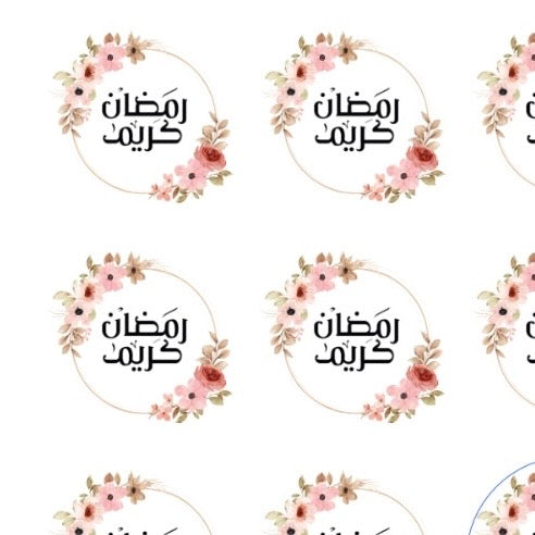 72pcs Ramadan Stickers 4cm #RS1770