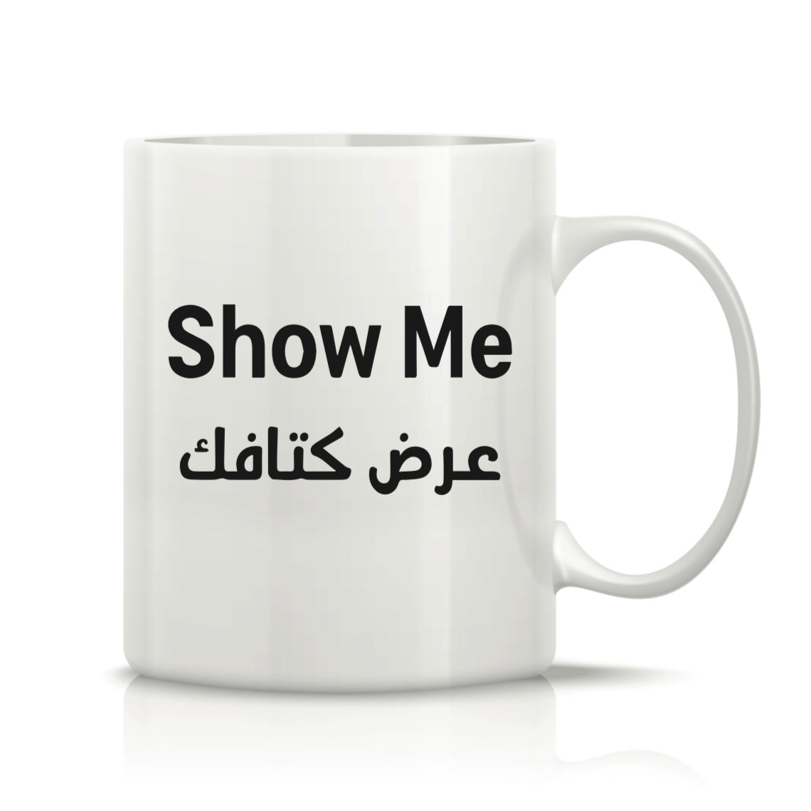 Printed Glass Mug #GM2109