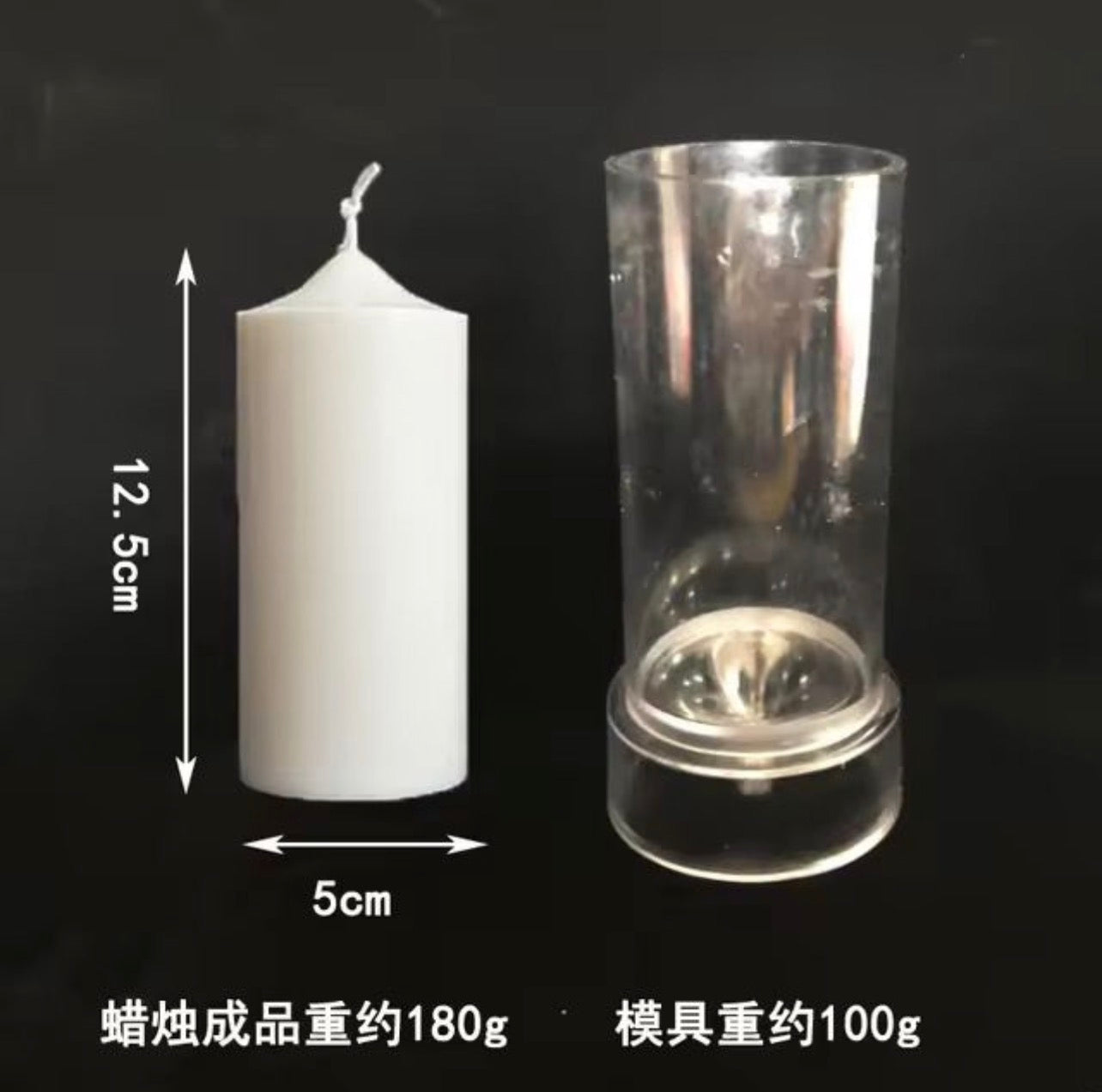 Slim Tall Pillar Candle Mold – Elegant Cylinder DIY Candle Mold #SM2959