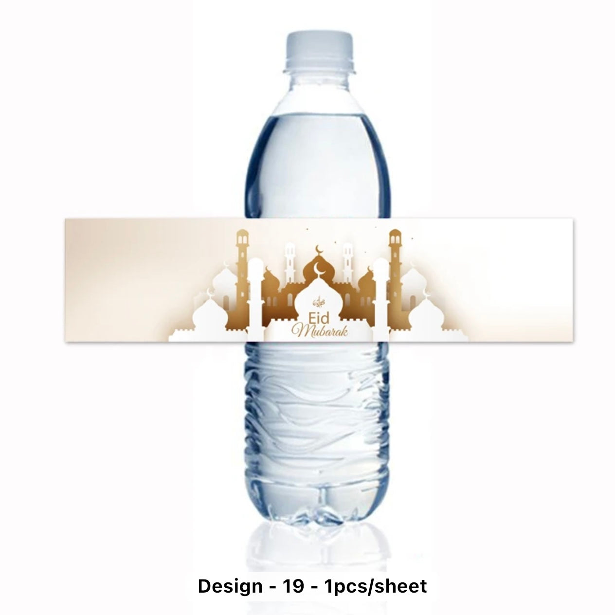 X5pcs Ramadan Bottles Stickers #BS1688