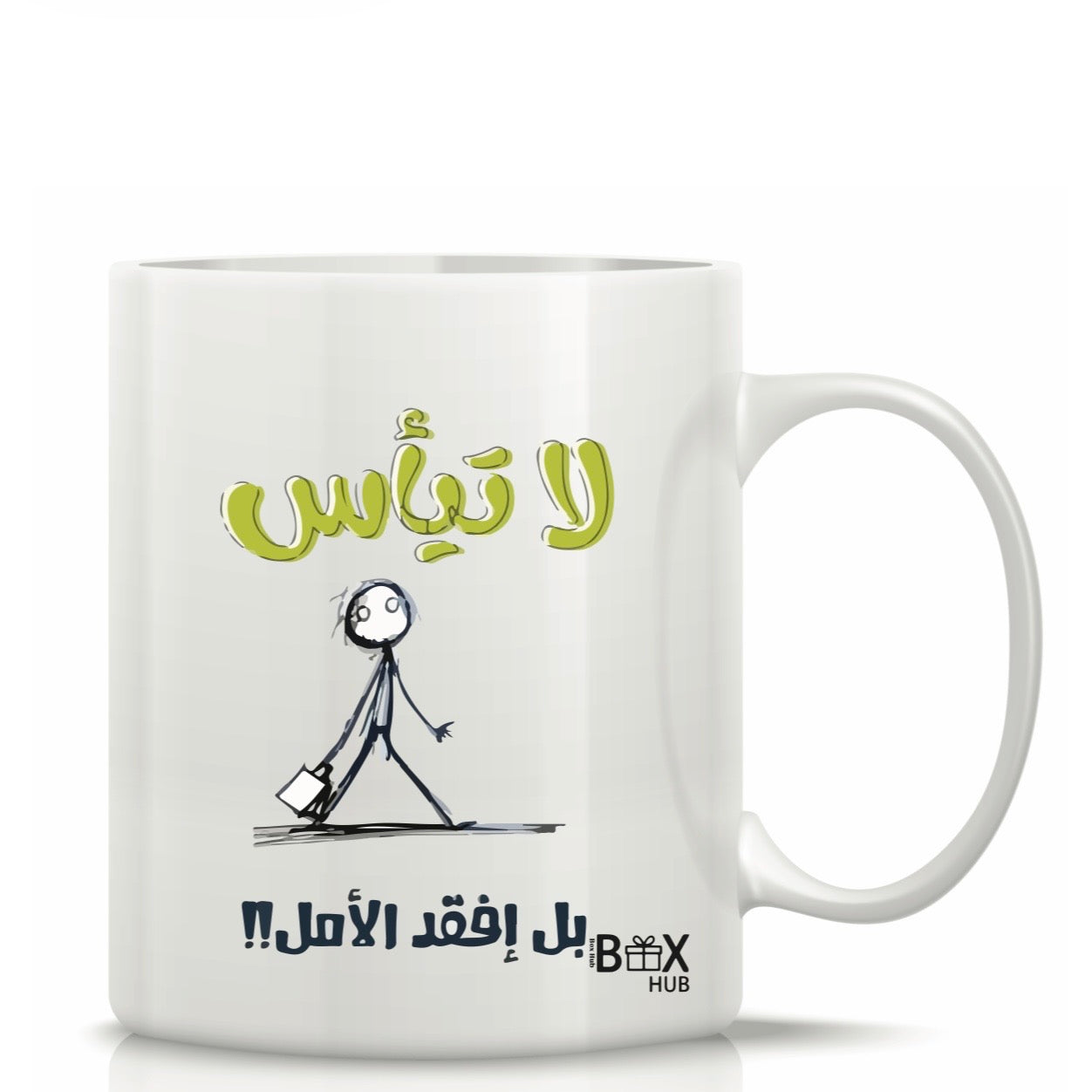 Printed Glass Mug with Cute Illustrations #GM3079