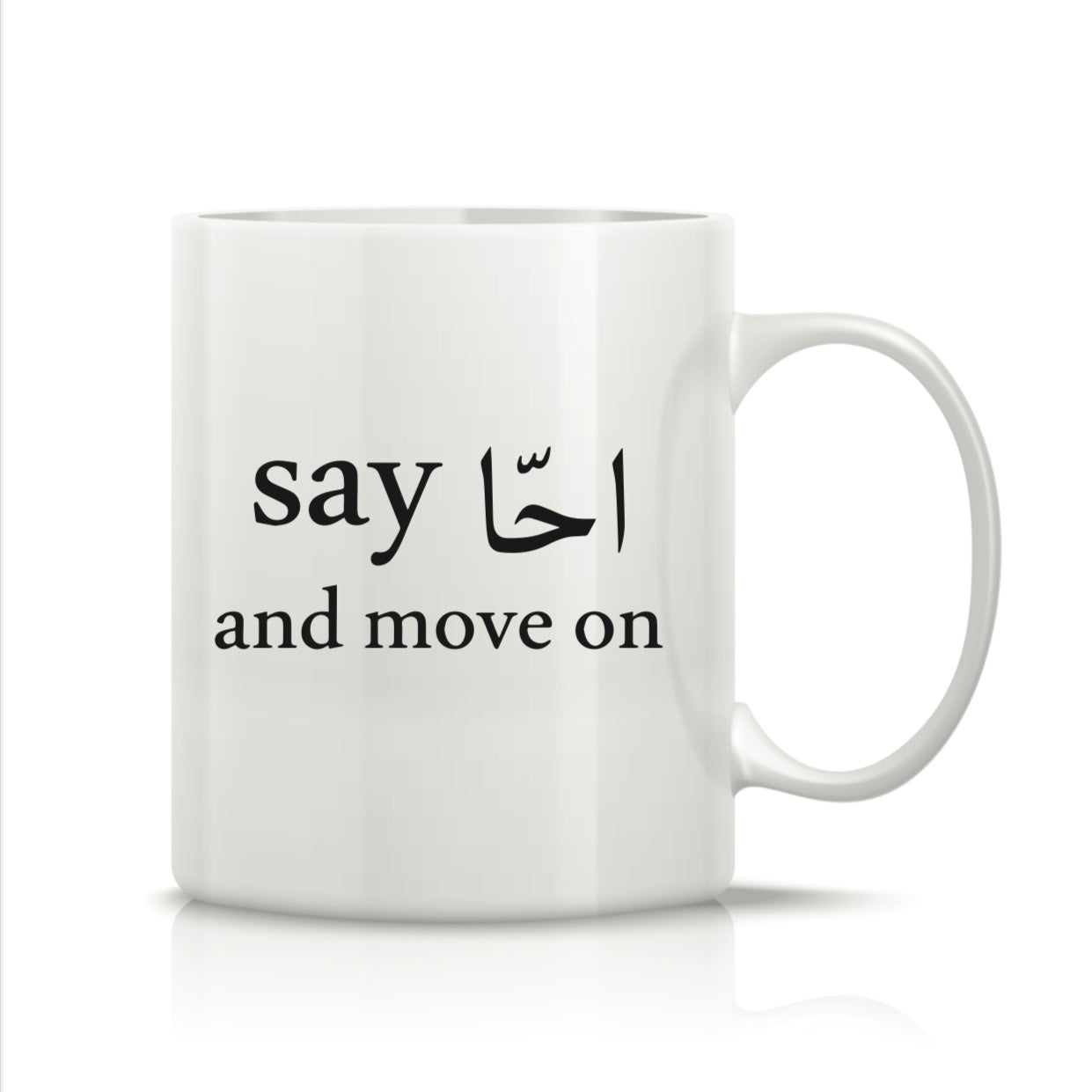 Printed Glass Mug #GM2108