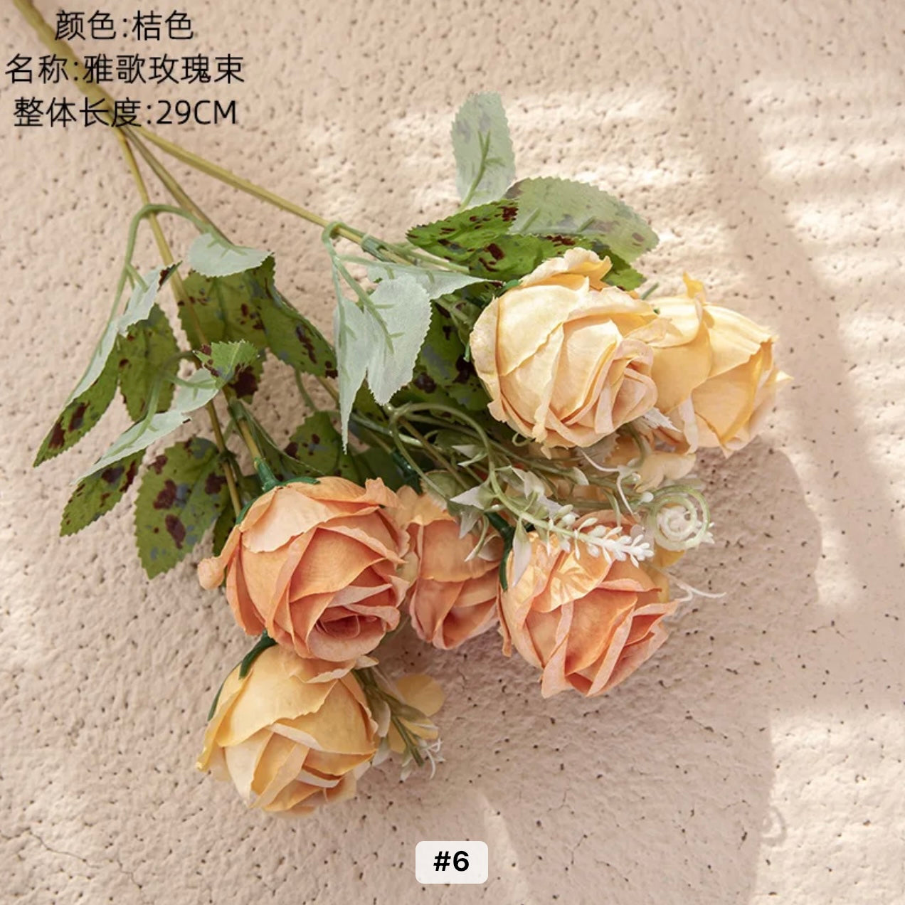 X6pcs Artificial Rose