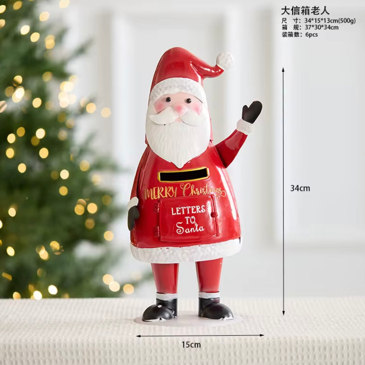Letters to Santa Mailbox, Metal Christmas Decoration #CD2083