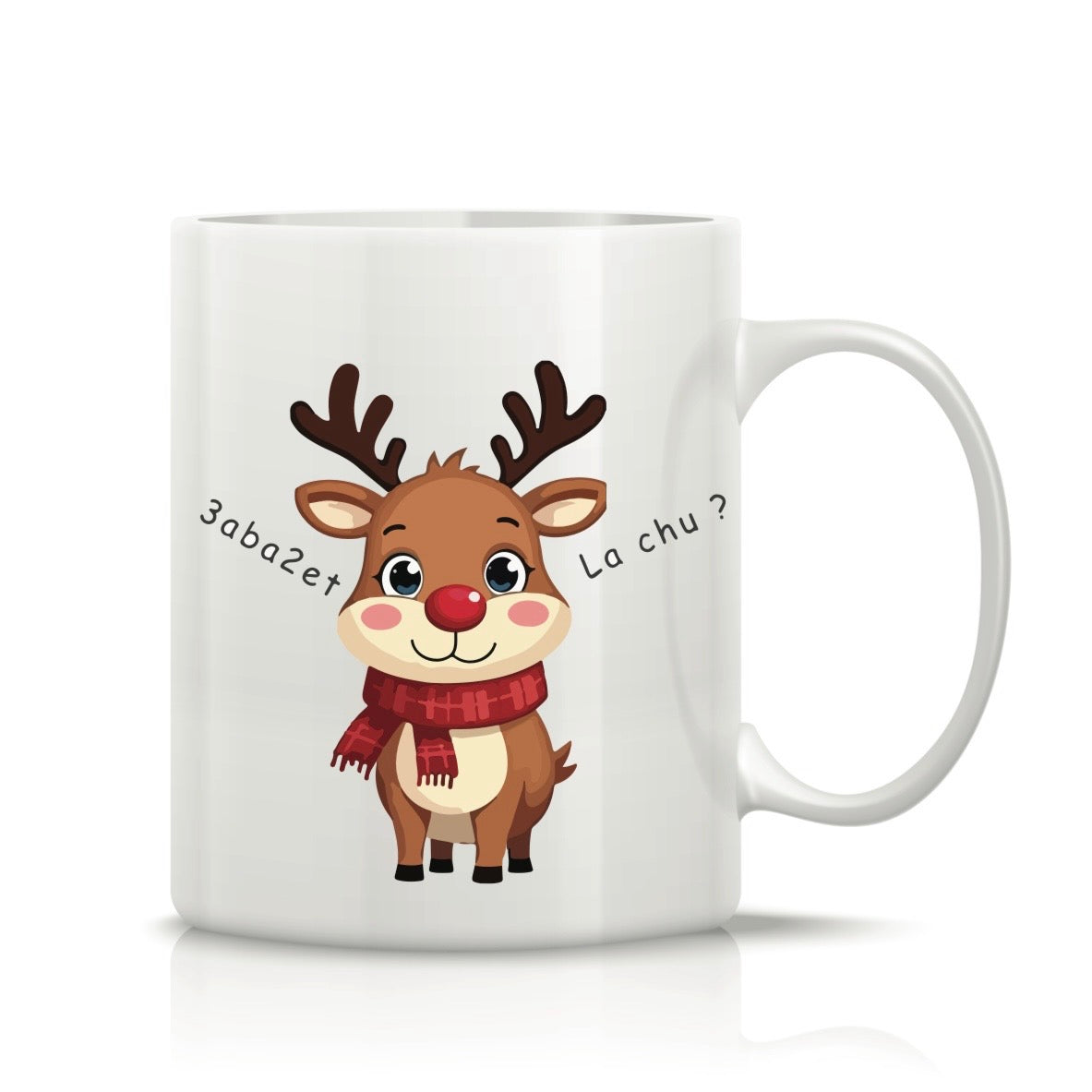 Christmas Printed Mug #GM2527