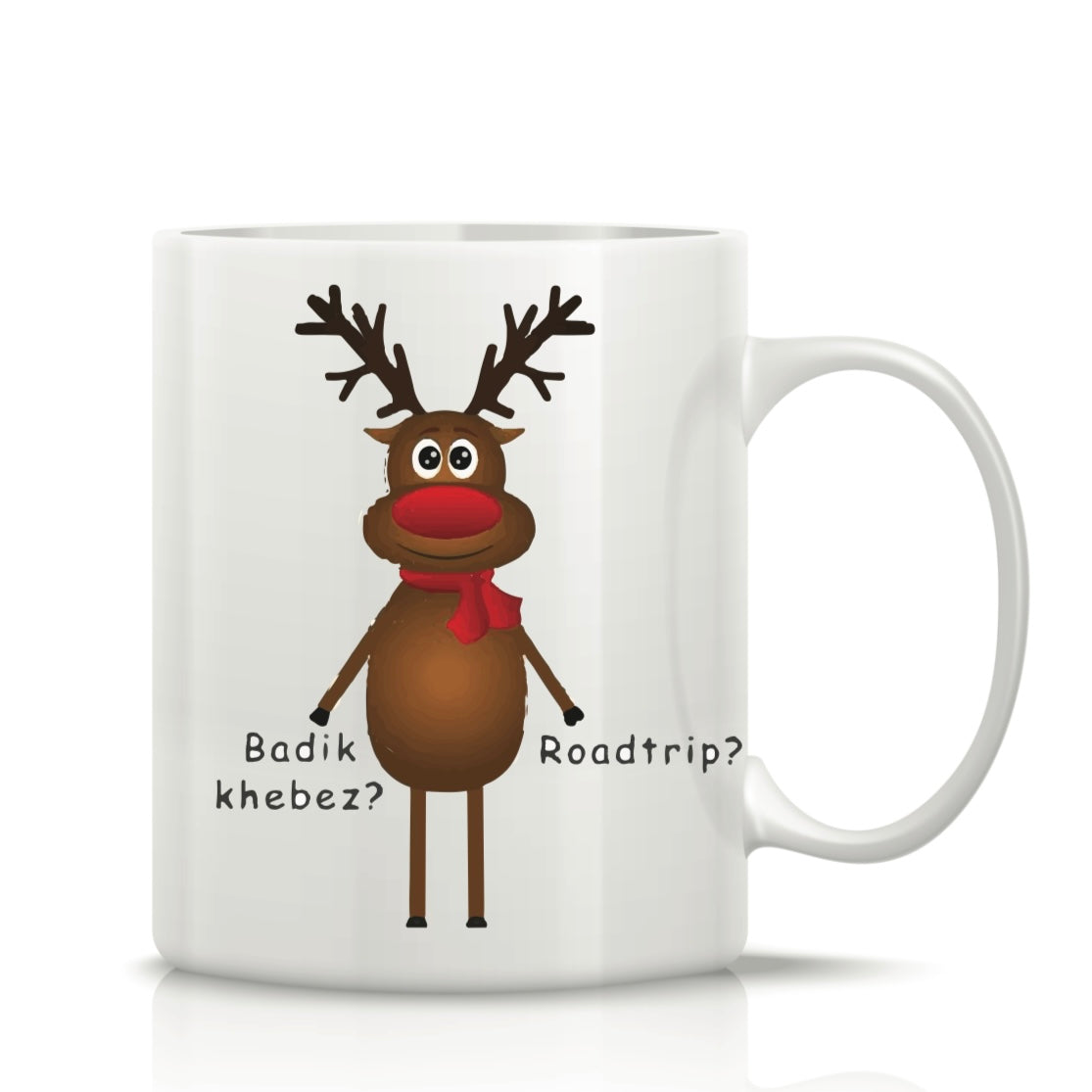Christmas Printed Mug #GM2526