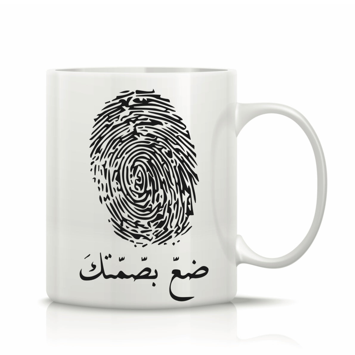 Printed Glass Mug #GM2243