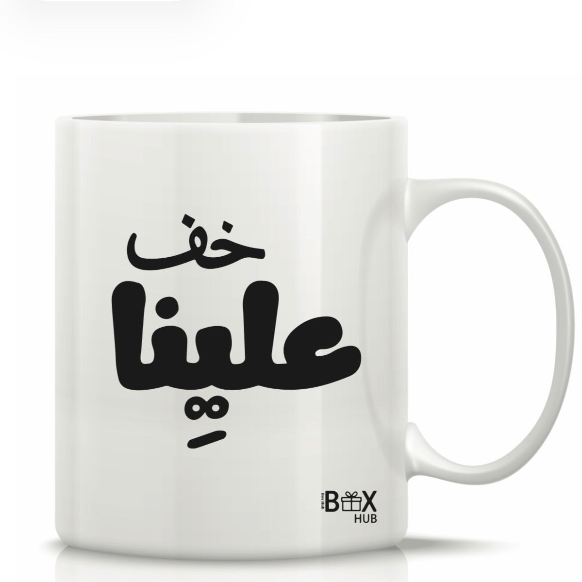 Printed Glass Mug with Cute Illustrations #GM3077