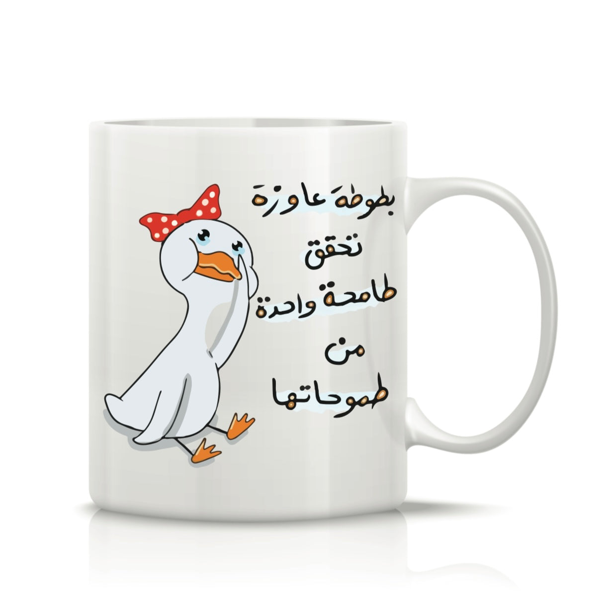 Printed Glass Mug #GM2223