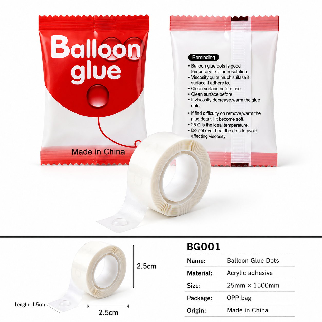 Balloon Glue Dots #BG4110