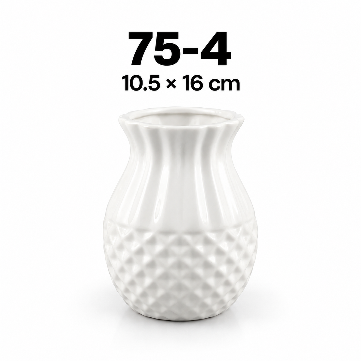 Ceramic Decorative Pot #75-4