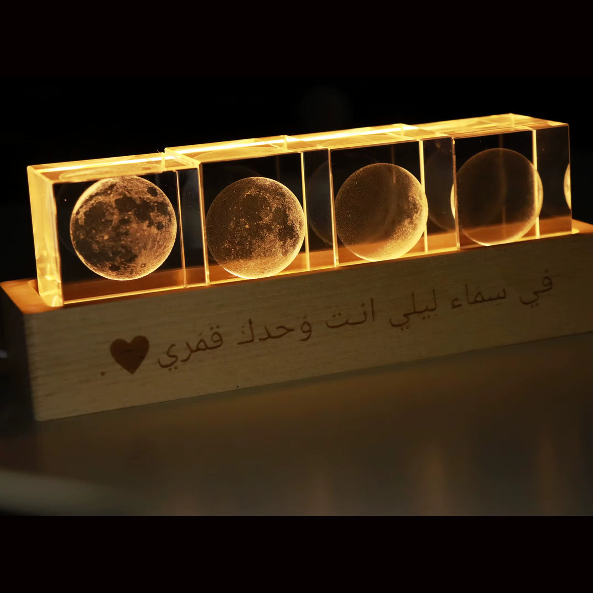 18cm LED Moon Phase Crystal Light #CL4270