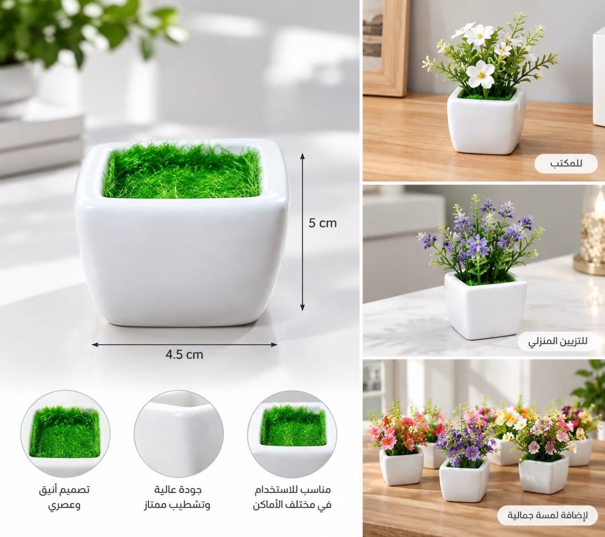 X12pcs Mini White Ceramic-Style Decorative Plant Pots – Set of 12 #PP4548