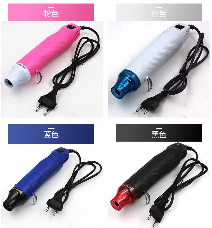 220v Heat Gun #HG1006