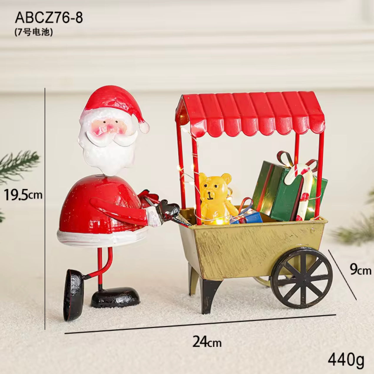 Metal Santa Wagon with Gifts, LED Christmas Decoration #CD2067