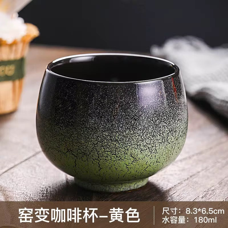 180ml Reactive Glaze Ceramic Cup #CM3956