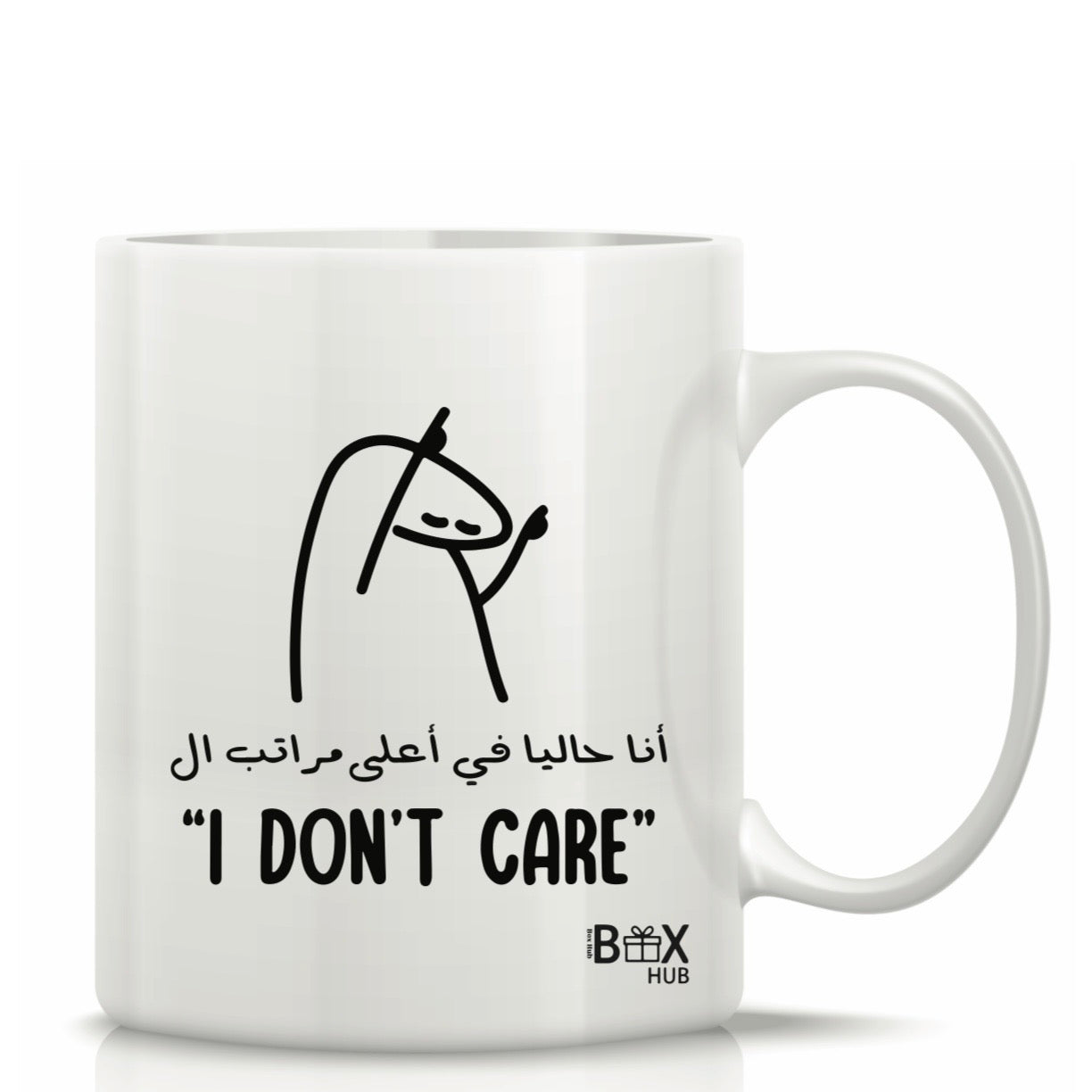 Printed Glass Mug with Cute Illustrations #GM3070