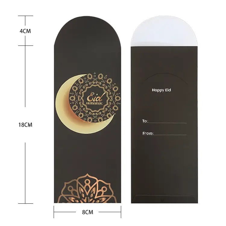 X6pcs Ramadan Money Envelope #ME1662