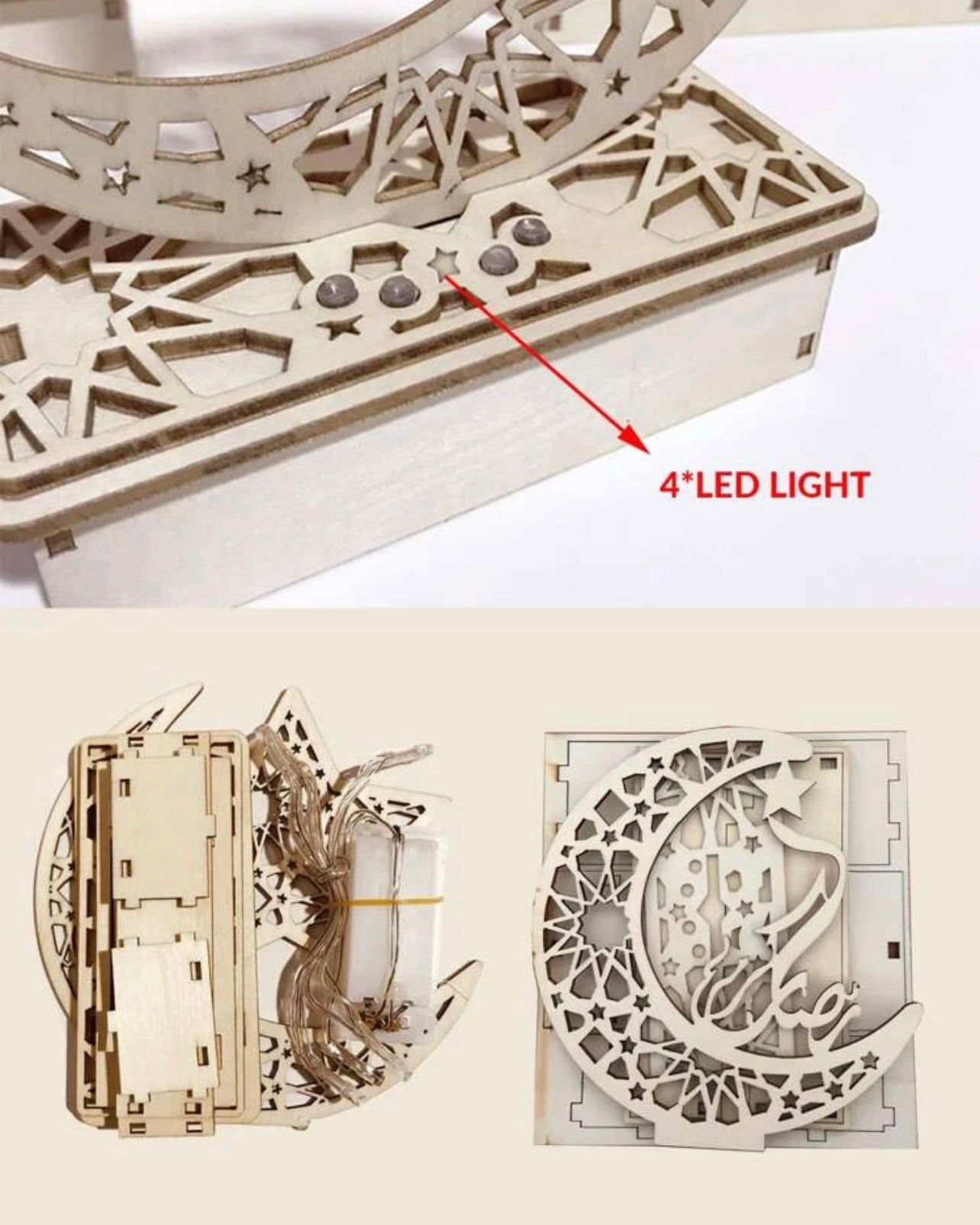 1pc Eid Moon Shaped Decorative Light #RT1568