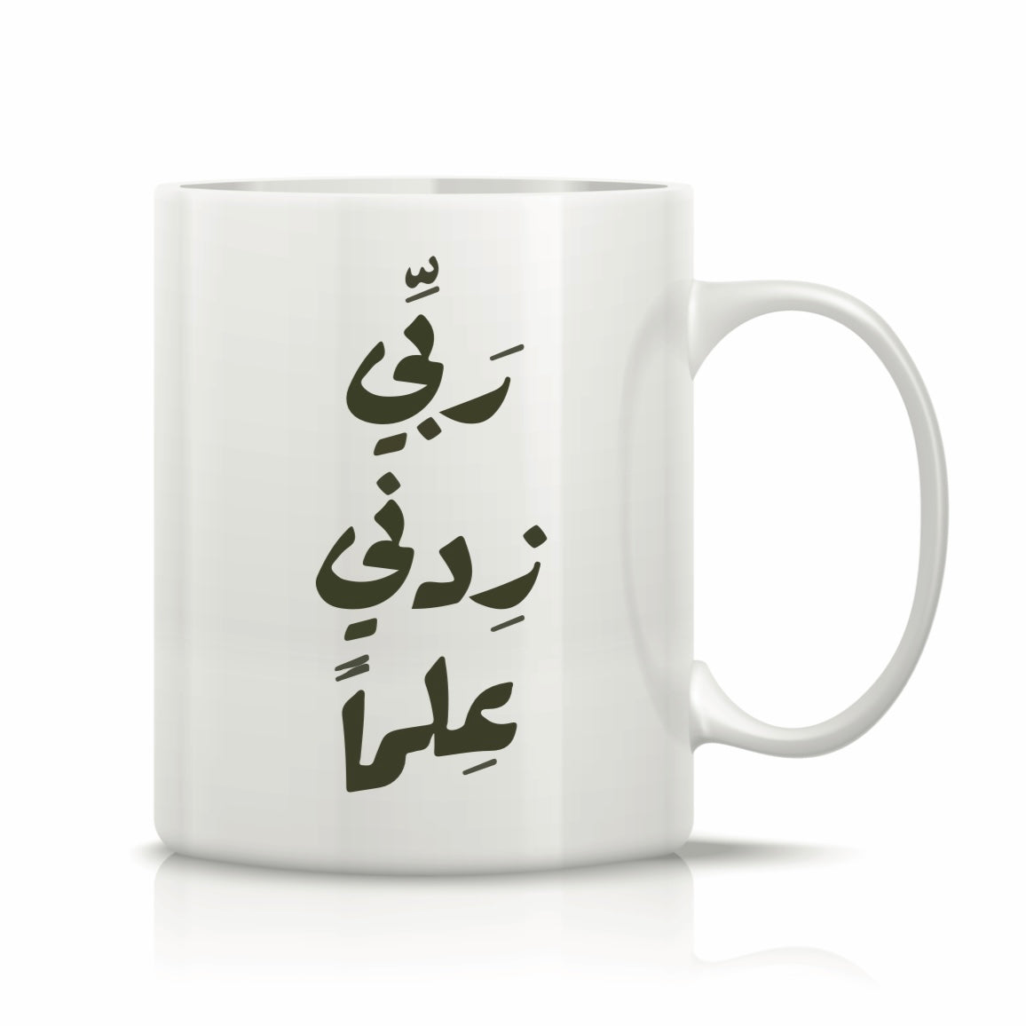 Printed Glass Mug  #GM2195