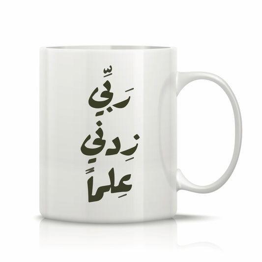 Printed Glass Mug  #GM2195