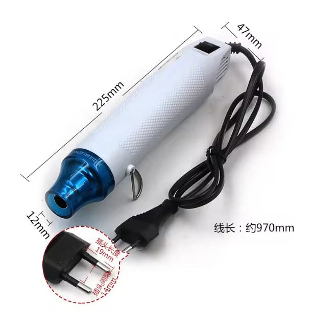 220v Heat Gun #HG1006