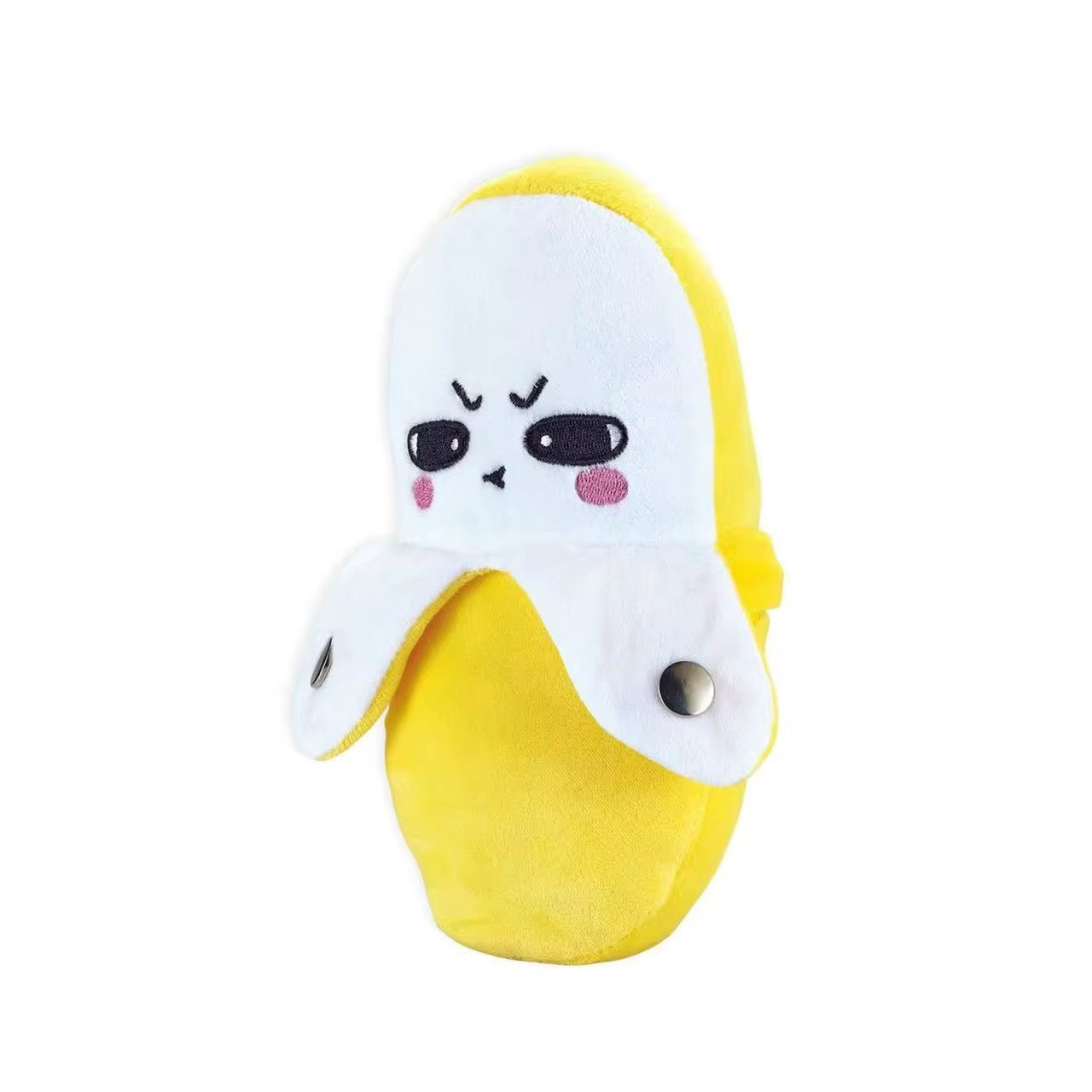 Interactive Banana Plush Toy – Singing & Magnetic Hand-Holding Plush #CP4008
