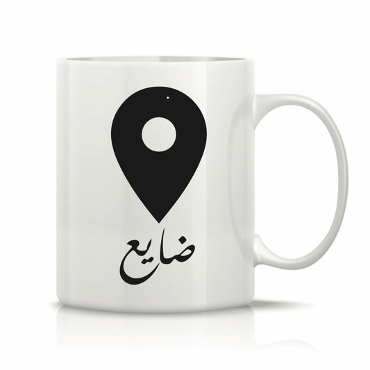 Printed Glass Mug  #GM2134