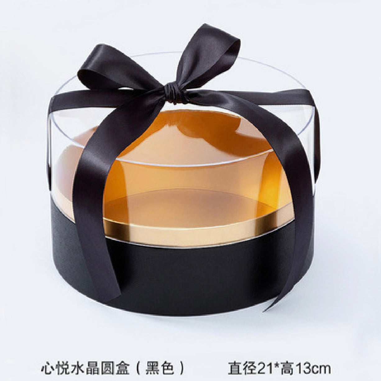 2pcs/Set - Circle Shape Acrylic Top Gift Box #GB2213