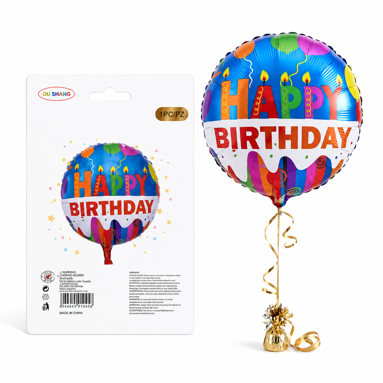 Happy Birthday Foil Balloon – 18 Inches #FB4112