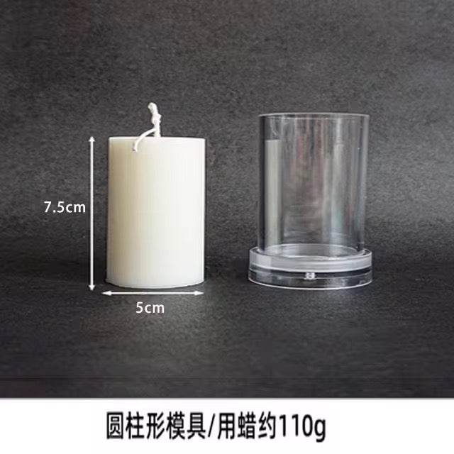 Classic Cylinder Pillar Candle Mold – Round DIY Candle Mold #SM2886