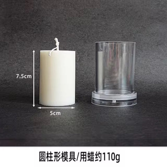 Classic Cylinder Pillar Candle Mold – Round DIY Candle Mold #SM2886