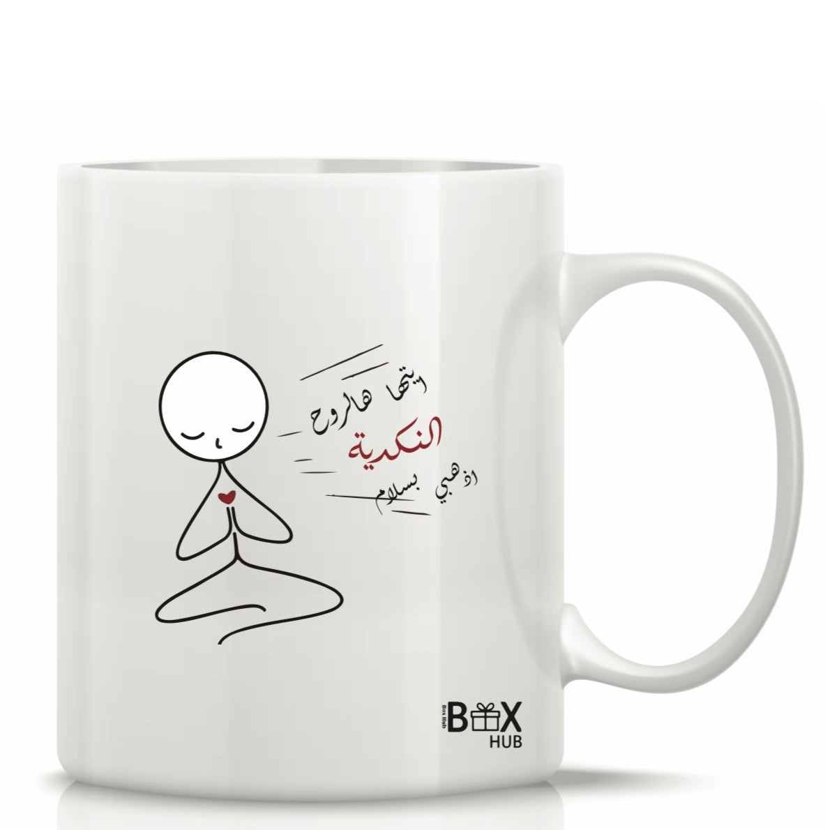 Printed Glass Mug with Cute Illustrations #GM3067