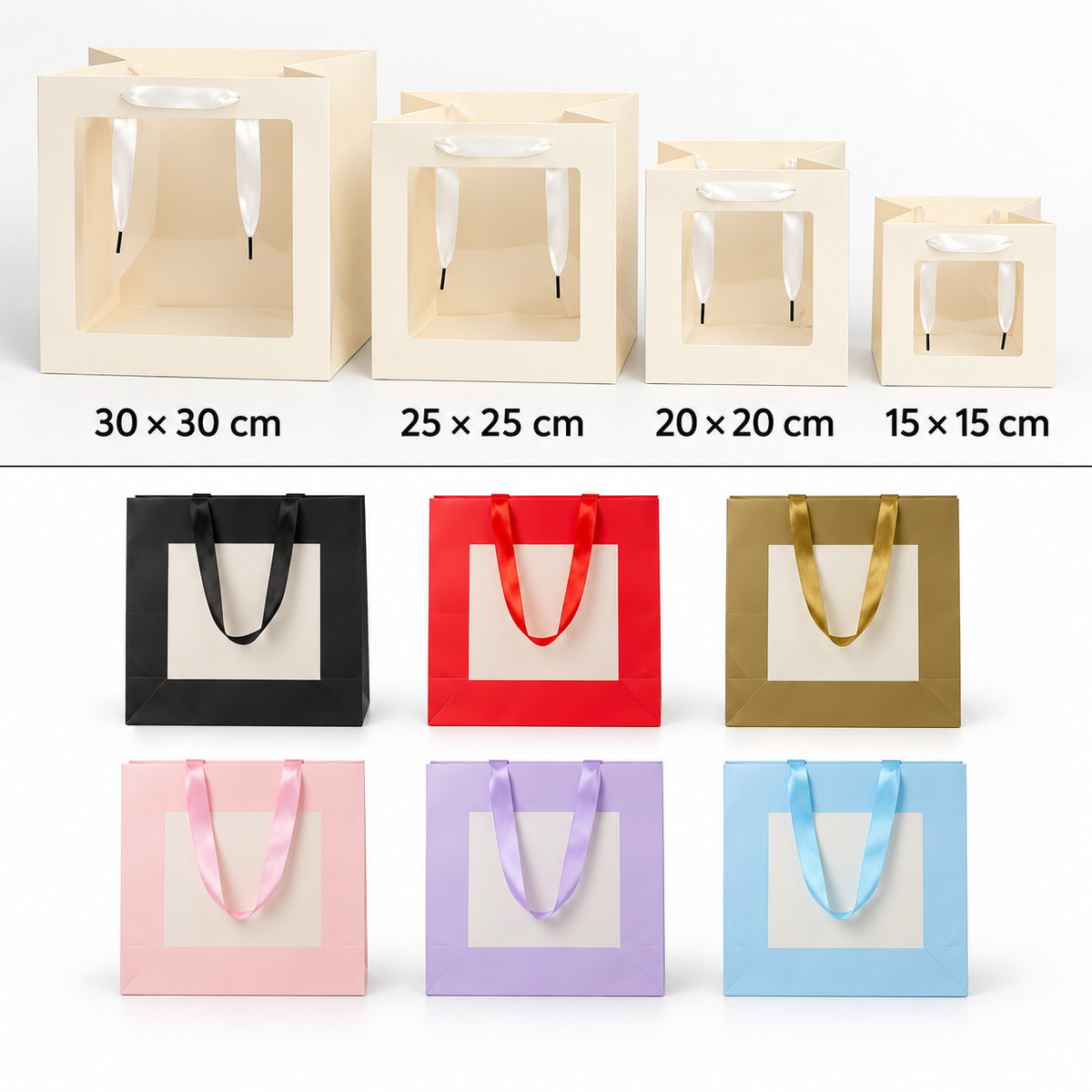 X12pcs Luxury Square Gift Bags with Satin Ribbon Handles #WB4202
