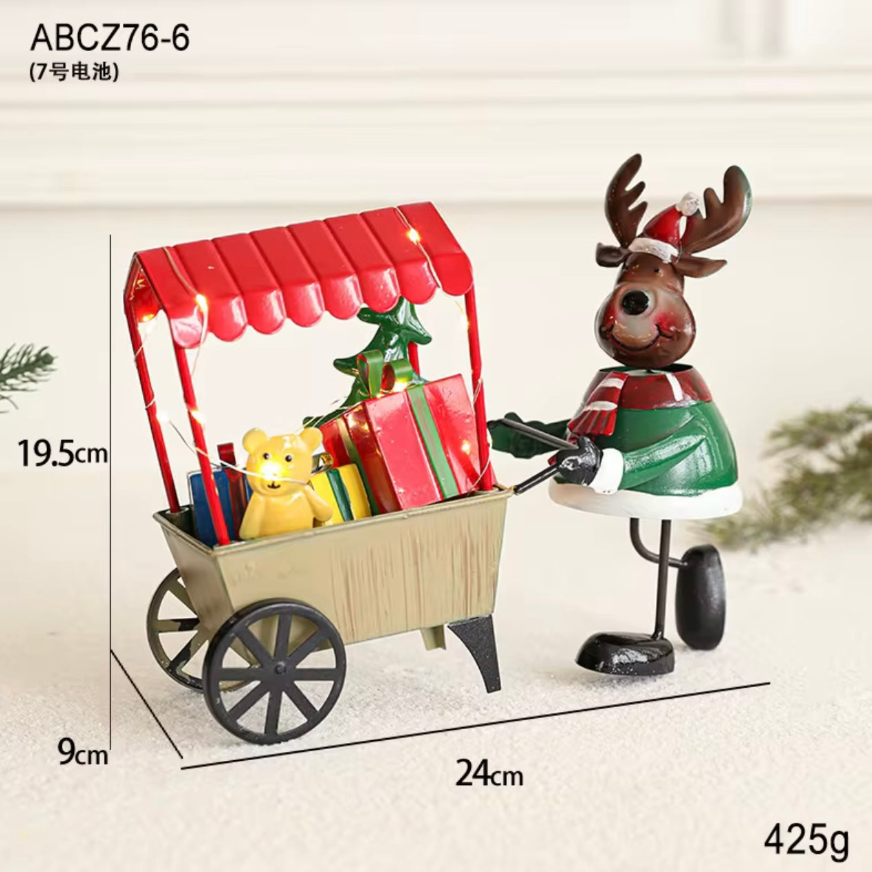 Metal Reindeer Wagon with Gifts, Christmas LED Decoration #CD2065